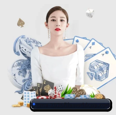 世界杯下注平台 APP